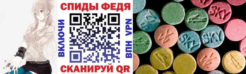 где можно купить наркотик  Лаишево  Амфетамин Розовый 