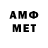 Метадон мёд Mc001Rem002