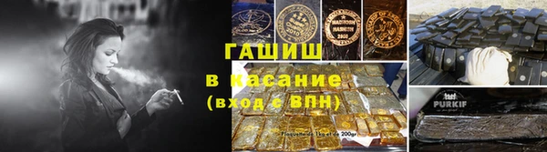 наркотики Киренск