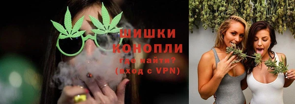 наркотики Киренск