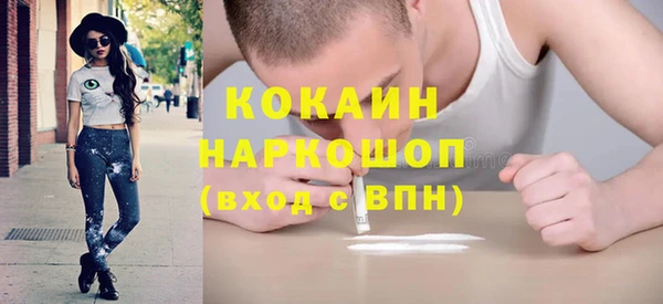 дживик Киреевск
