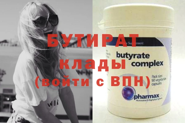 наркотики Киренск