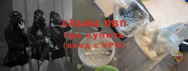 наркотики Киренск