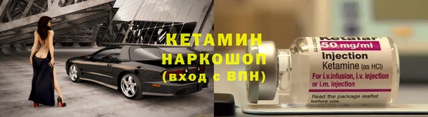 ПСИЛОЦИБИНОВЫЕ ГРИБЫ Каменка