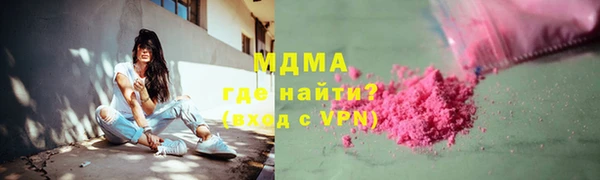 наркотики Киренск