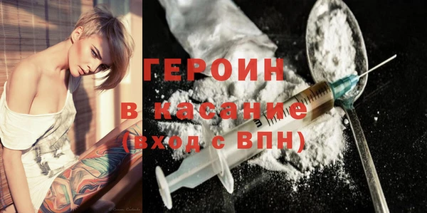 наркотики Киренск