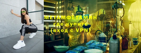 дживик Киреевск