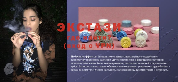 дживик Киреевск