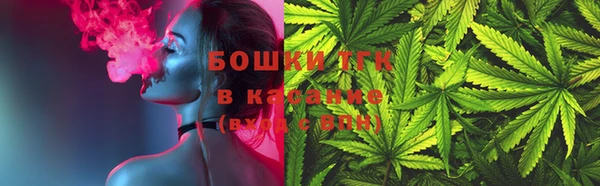 наркотики Киренск