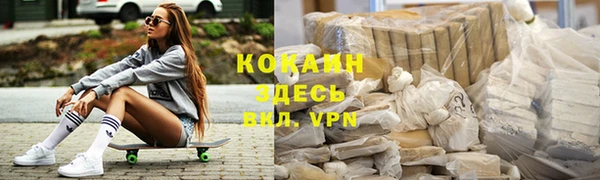 а пвп мука Инсар