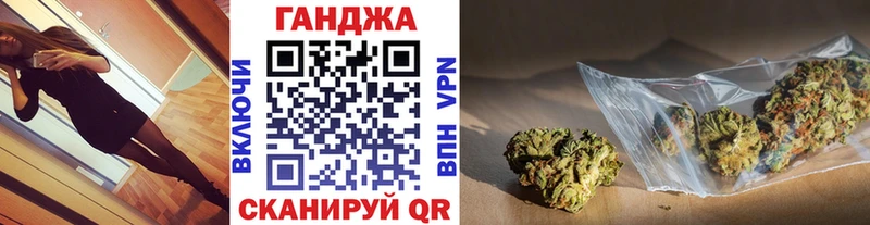 Марихуана марихуана  закладки  Лаишево 